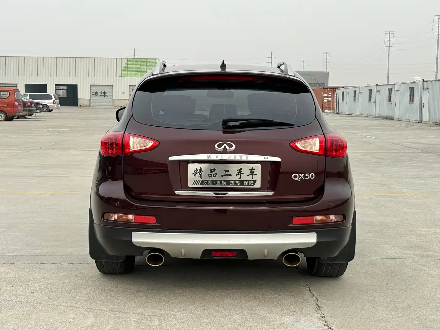 Infiniti QX50 (Import) 2014 2013 2.5L 2WD Prestige
