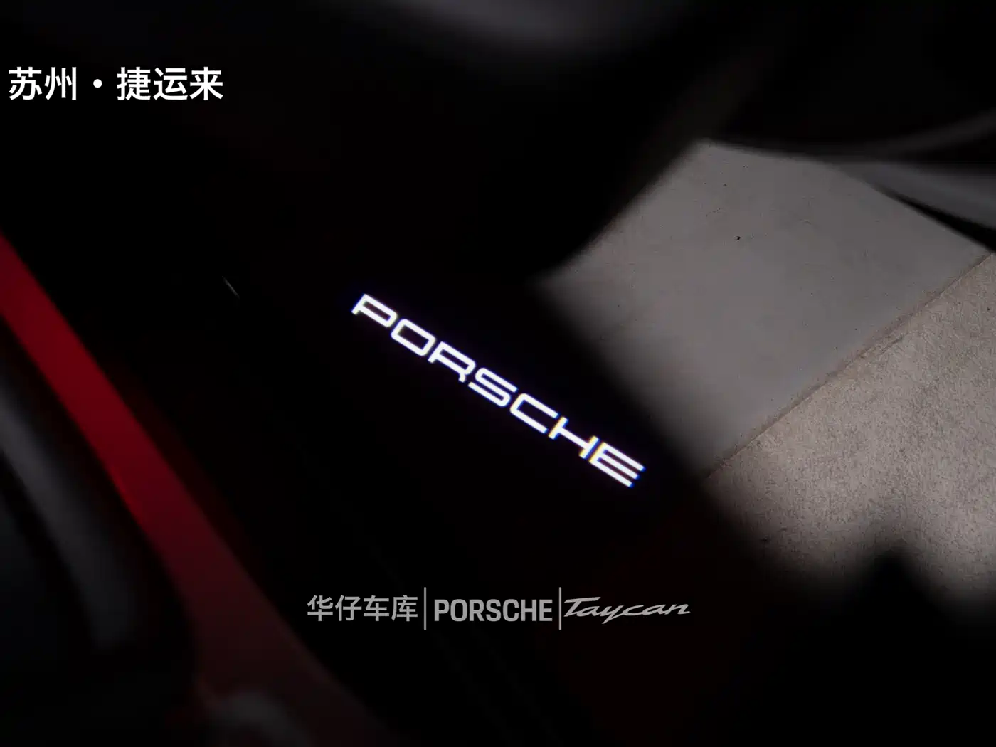 Porsche Taycan 2022 Taycan 4 Cross Turismo фото 25
