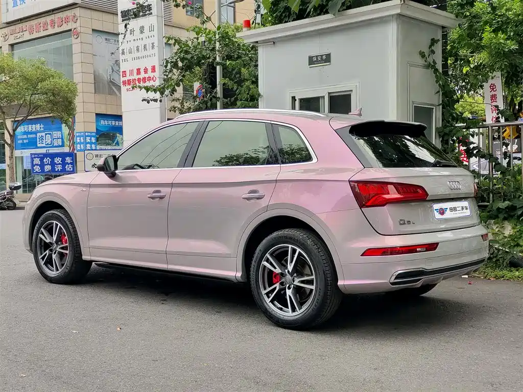 Audi Q5L 2019 2018 40 TFSI Prestige Fashion (China V)