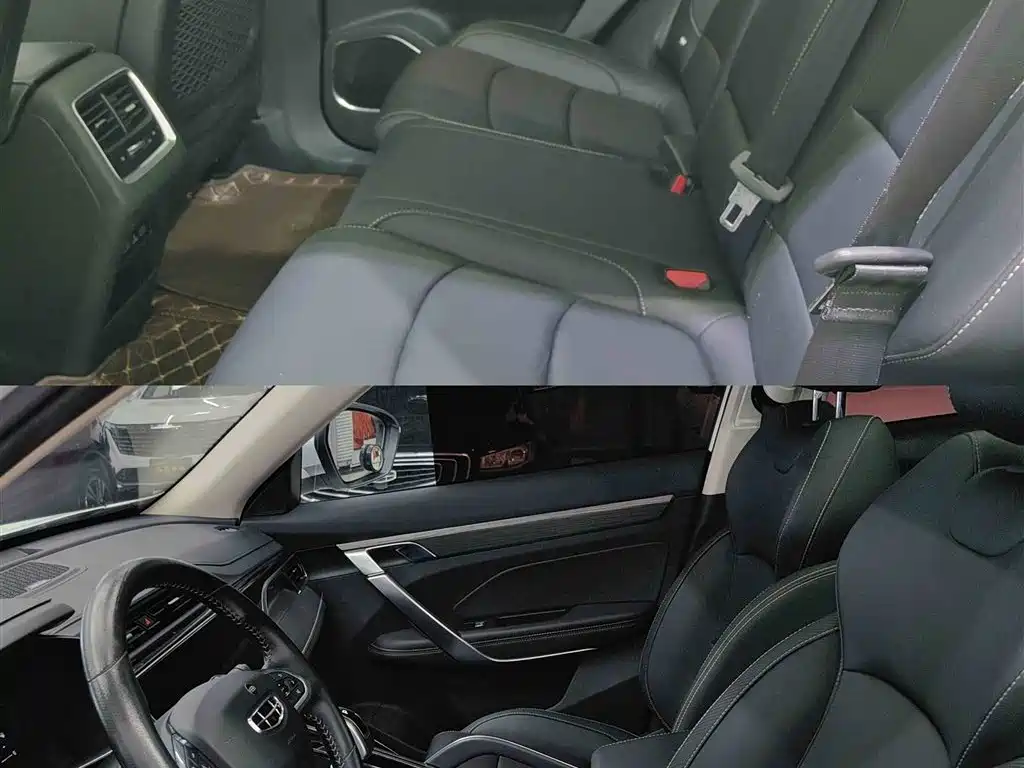 GEELY AUTOMOBILE BOYUE