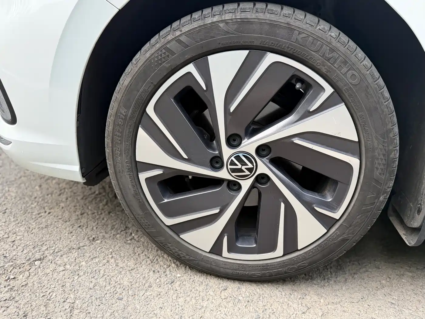 Volkswagen Bora 2023 200TSI DSG Smart PRO Edition фото 11