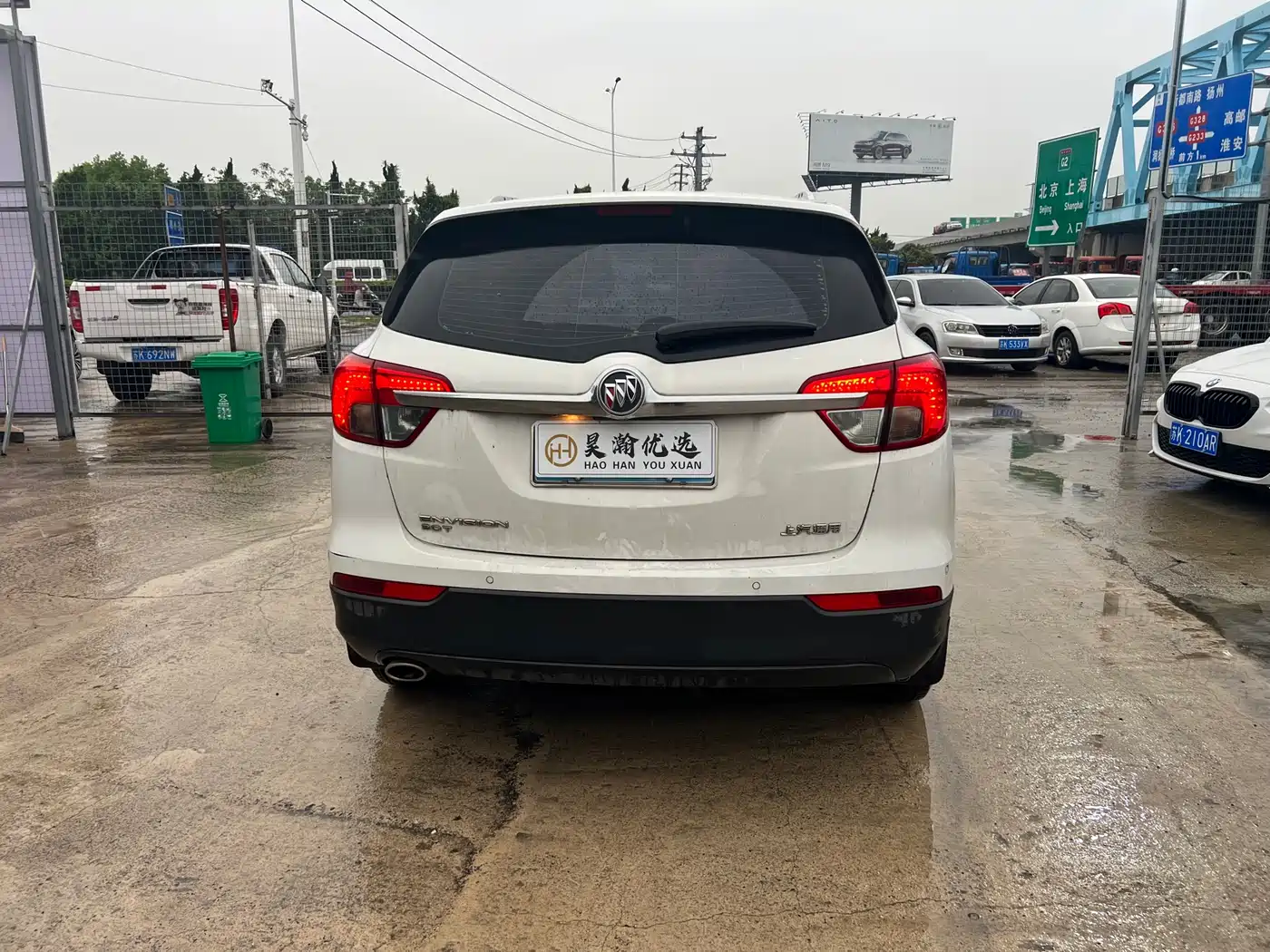 Buick Envision Plus 2016 20T 2WD Elite фото 7