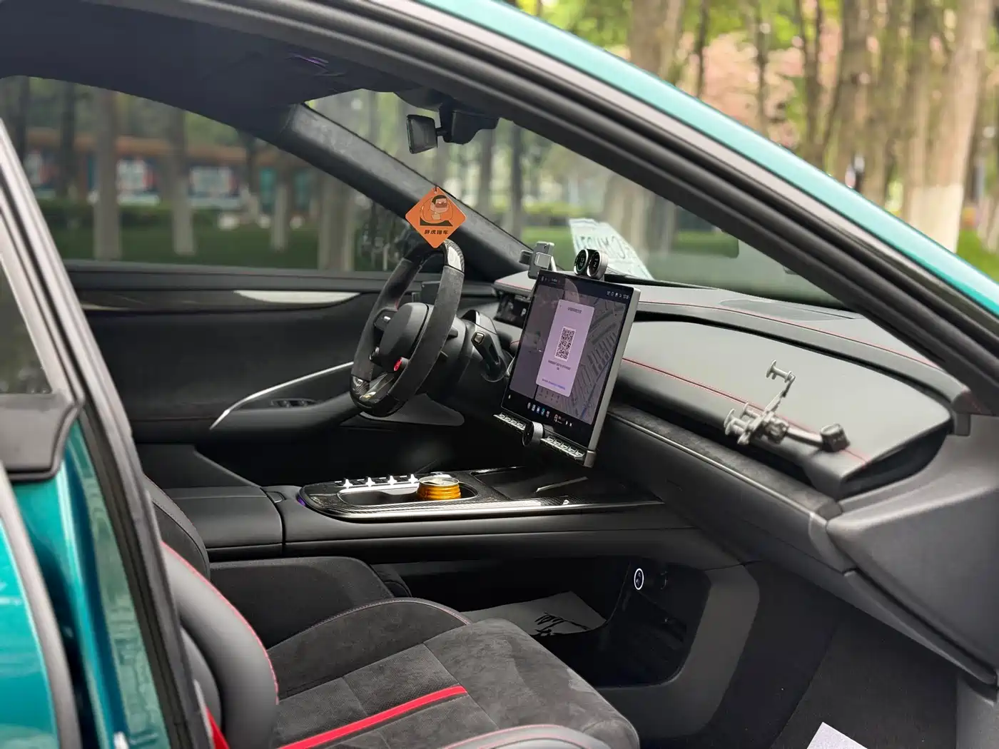 XIAOMI CAR XIAOMI SU7 ULTRA