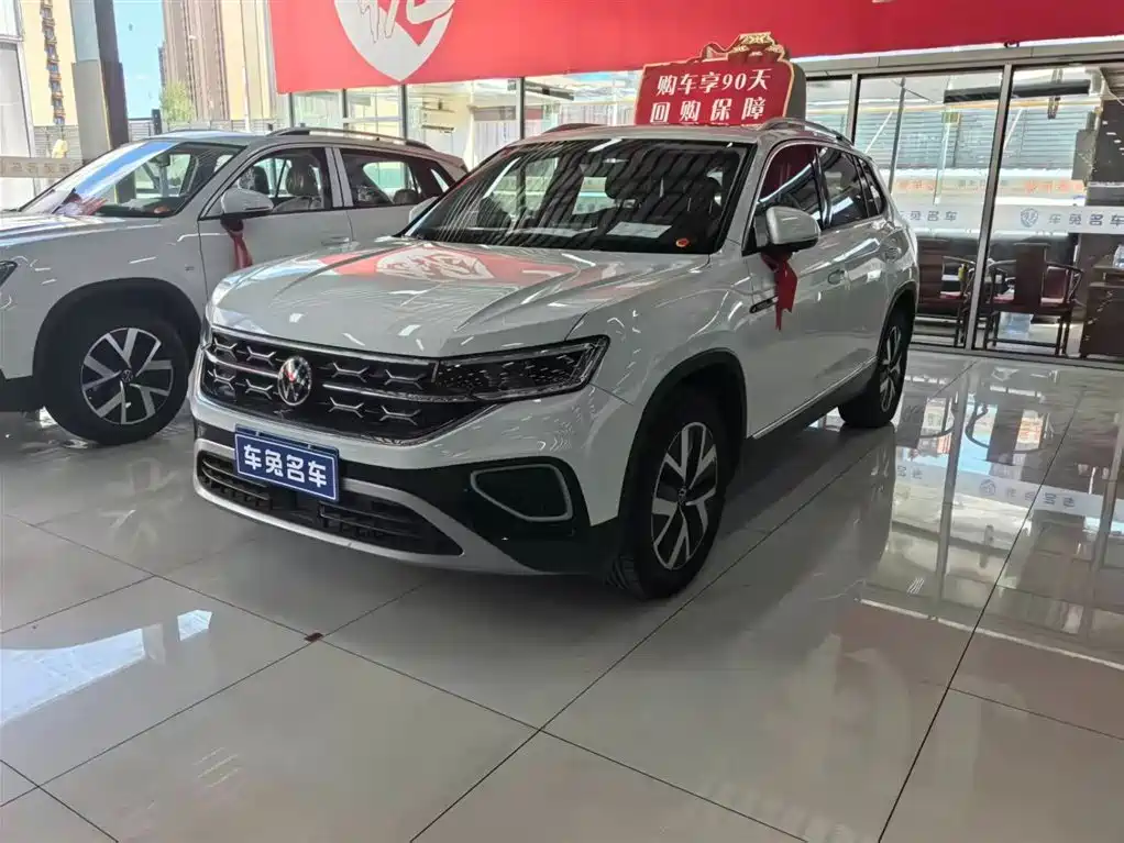 VOLKSWAGEN TANYUE 2023