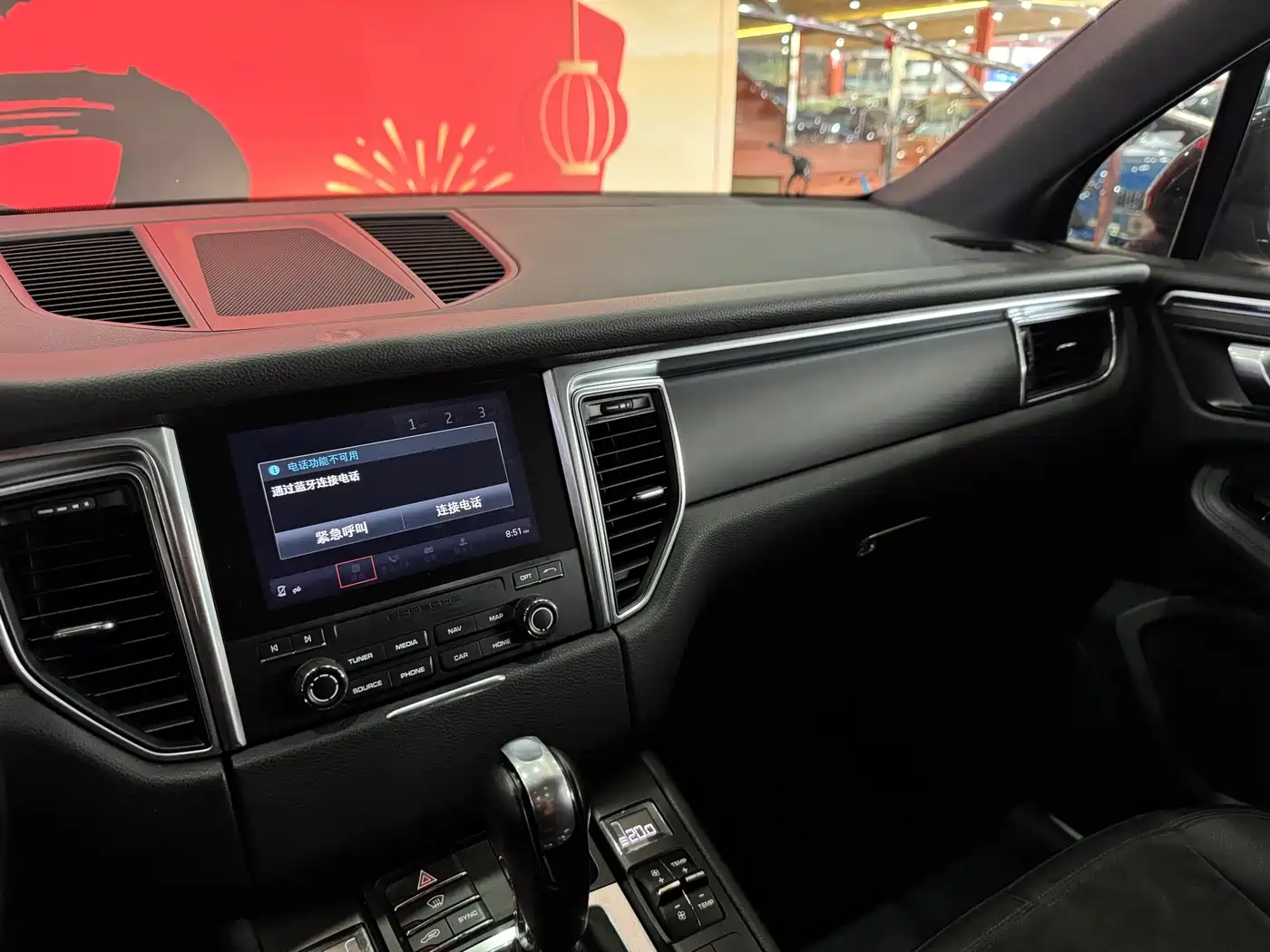 Porsche Macan 2017 Macan 2.0T фото 9