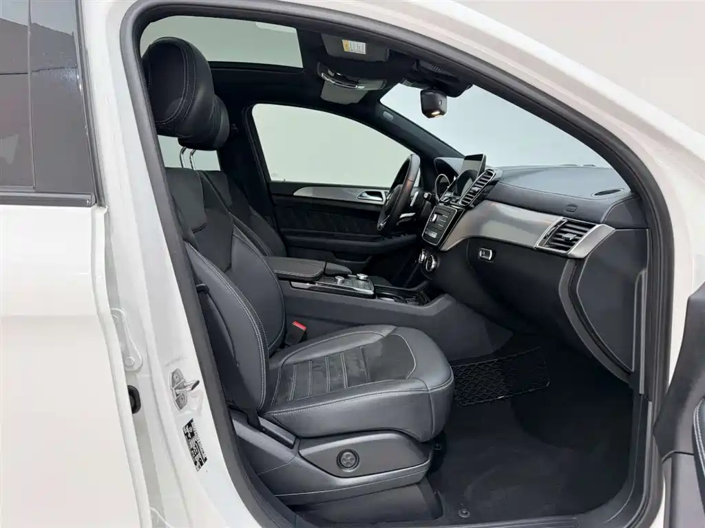 Mercedes-Benz GLE Coupe AMG 2018 Model AMG GLE 43 4MATIC Coupe SUV Phantom Orange Special Edition фото 19