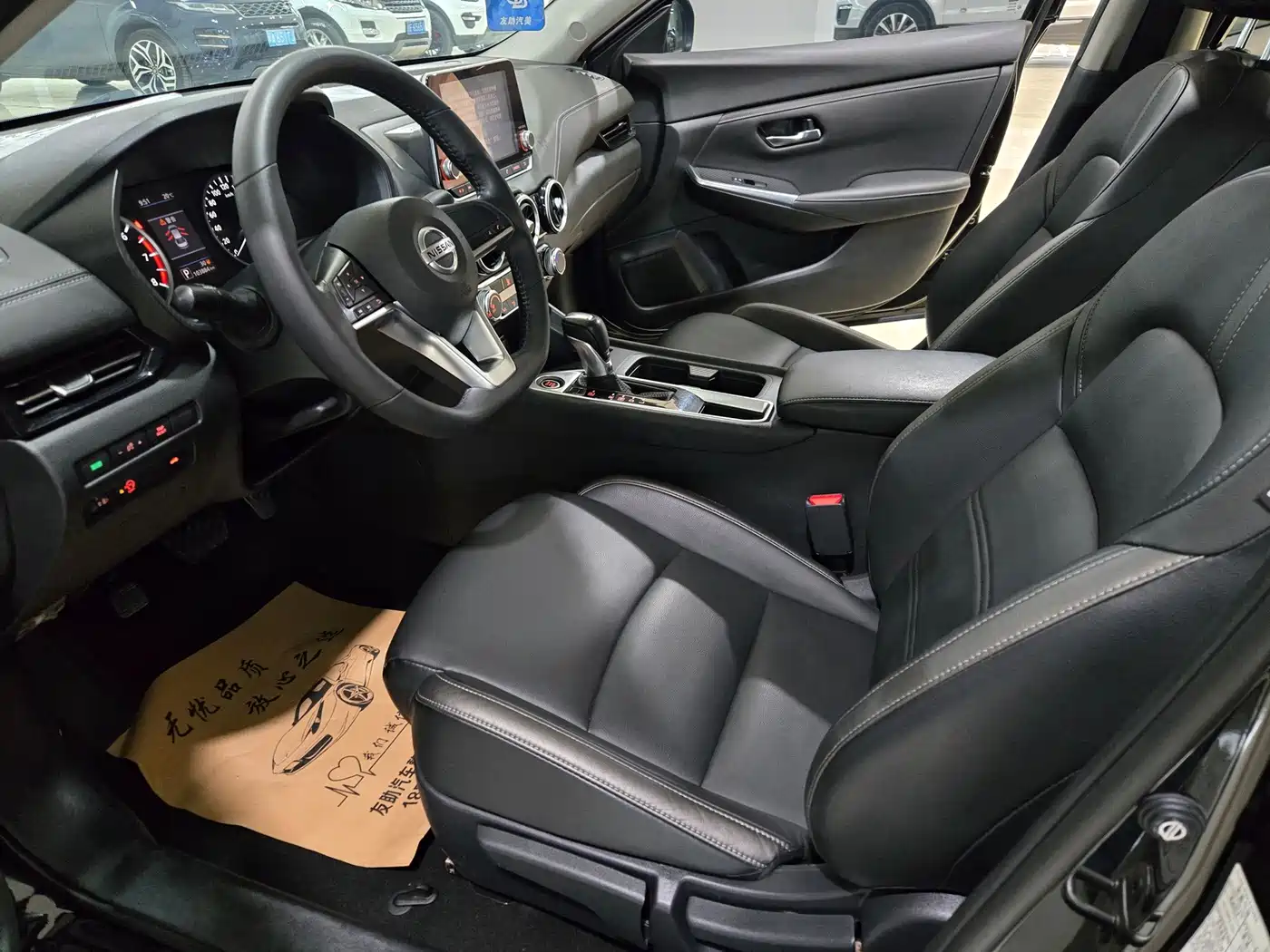 Фото 8 - Nissan Sylphy