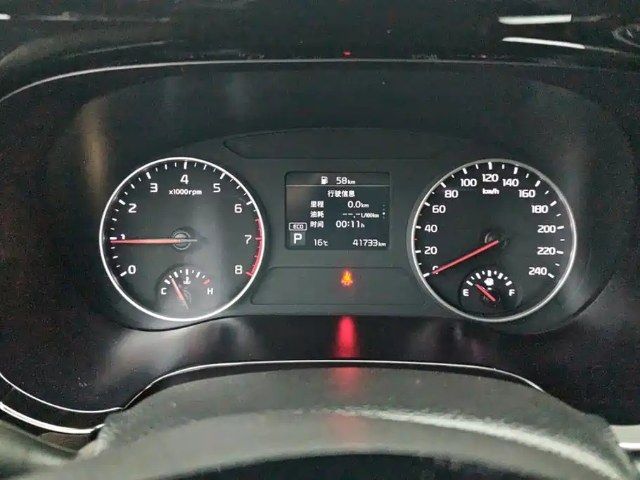 Kia KX3 Smart Run 2021 2021 1.5L CVT Fashion Edition