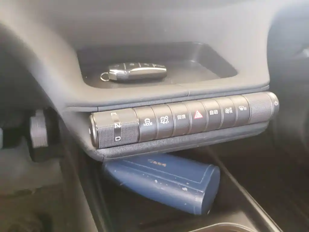 Photo 13 - BYD Dolphin