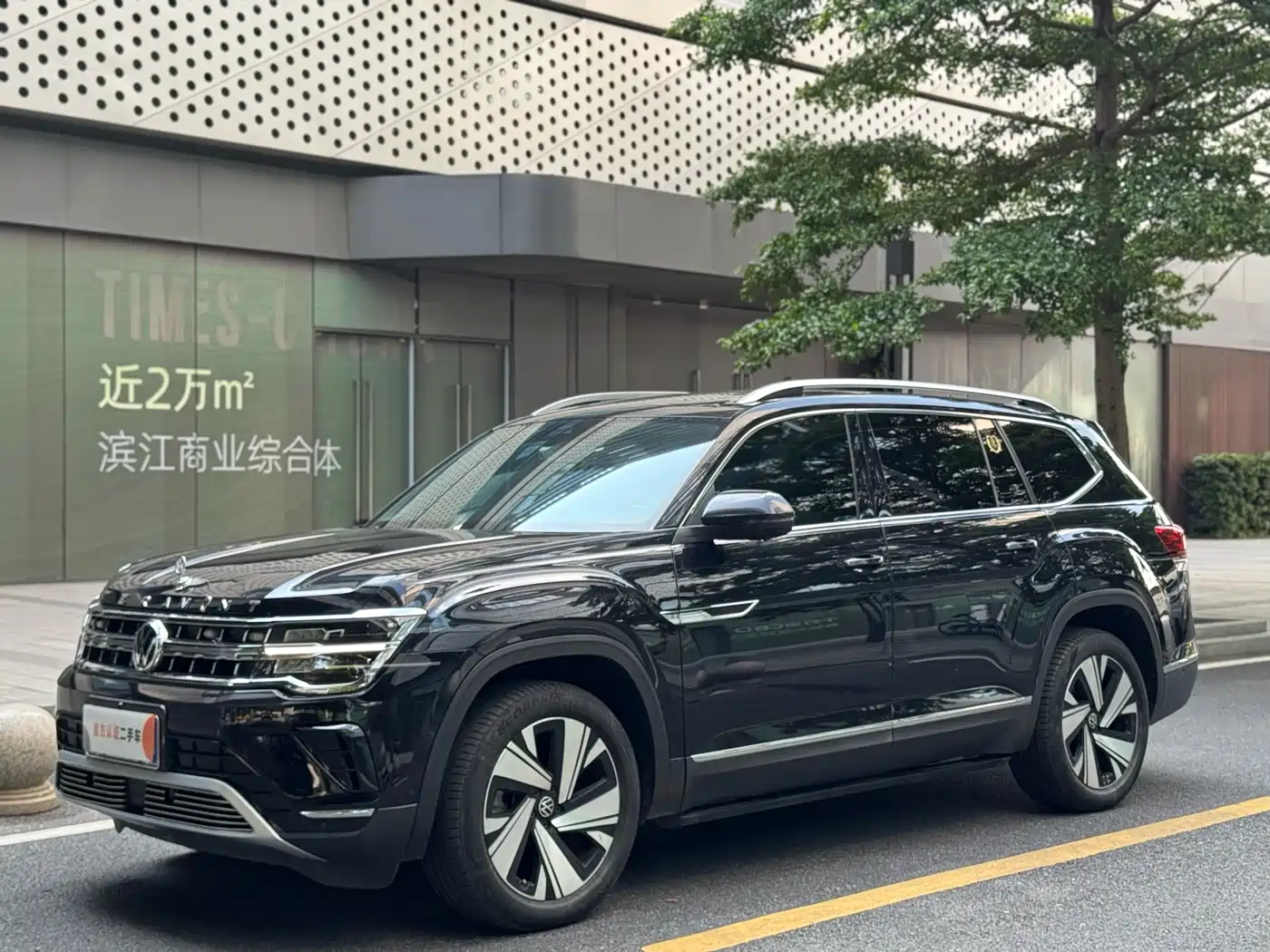 Volkswagen Teramont 2023 380TSI AWD Premium Luxury Edition