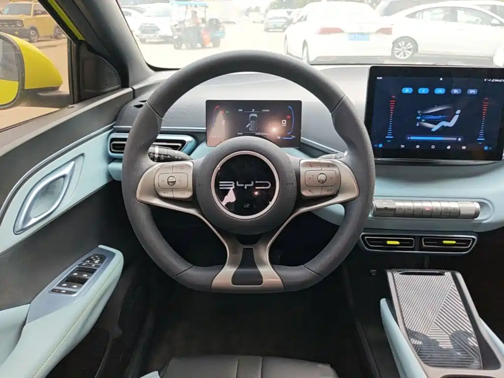 BYD Seagull 2023 2023 Vitality Edition