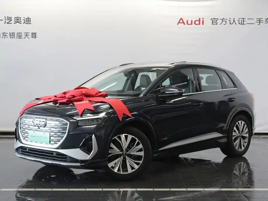 Audi Q4 e-tron 2025 2024 40 e-tron Pioneer Edition