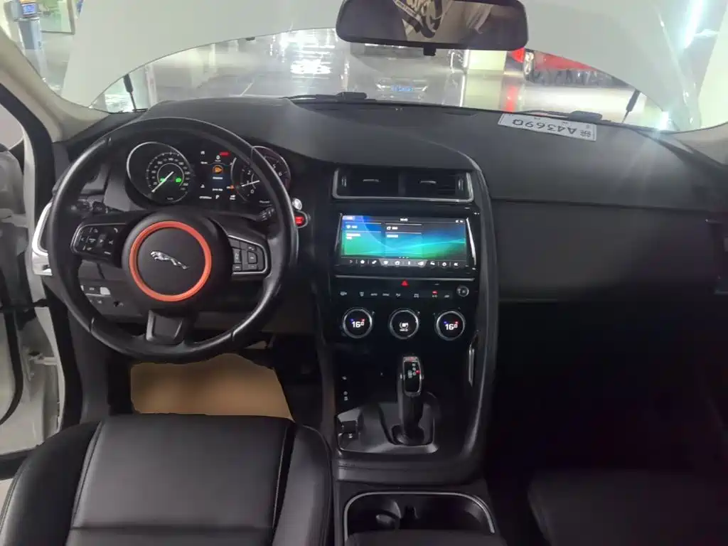 Jaguar E-PACE 2020 2018 P200 China VI