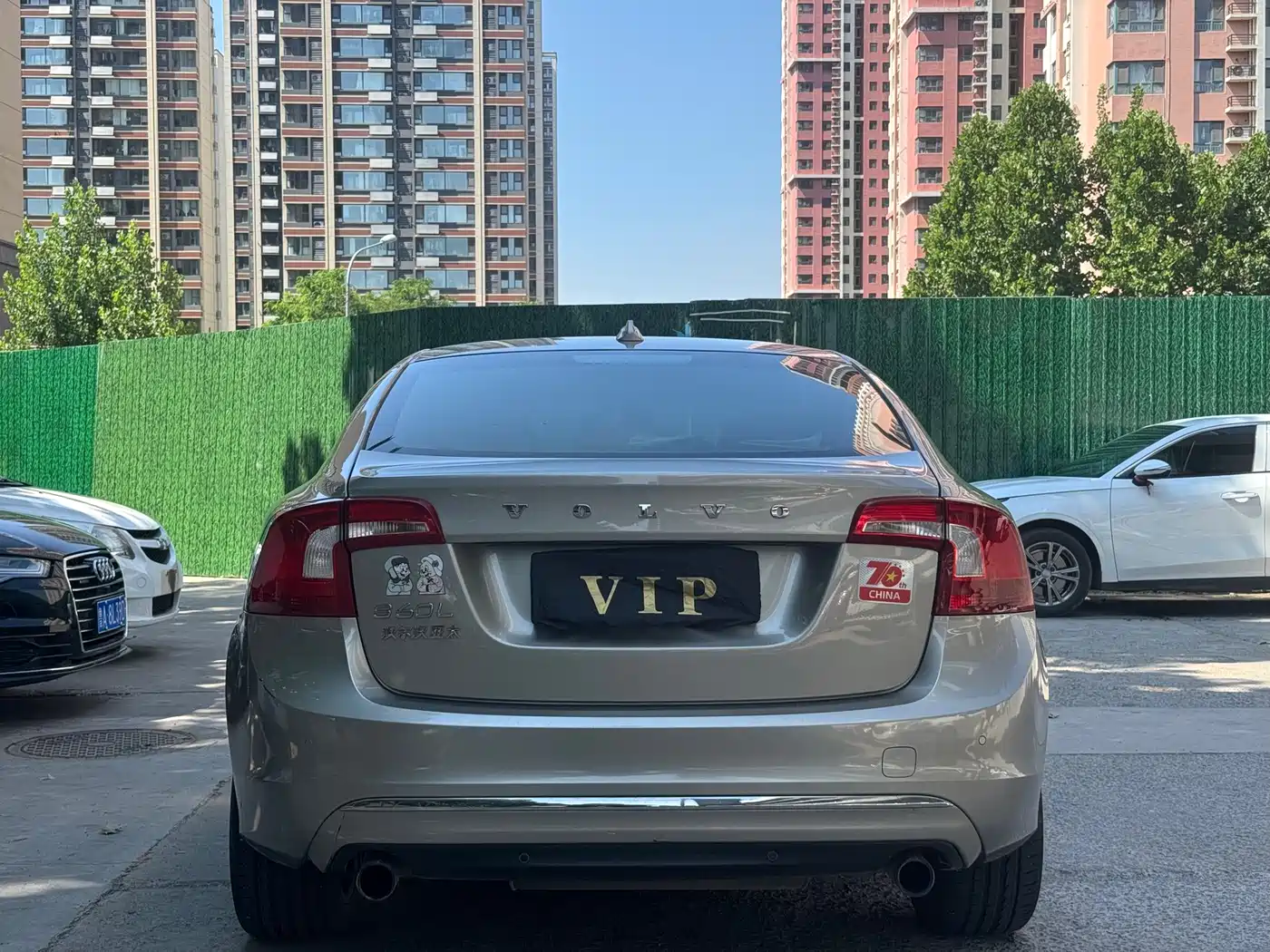 Volvo S60 2014 2015 S60L 2.0T Smart Vision