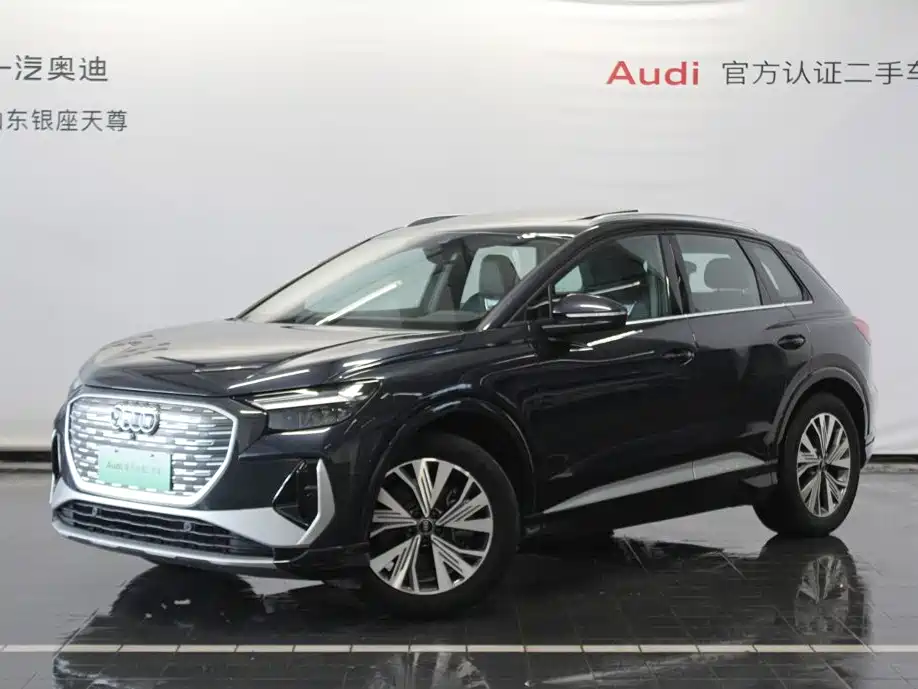  Audi Audi Q4 e-tron 2024 40 e-tron Pioneer Edition
