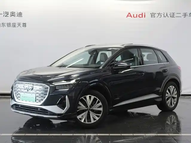 Audi Q4 e-tron 2025
