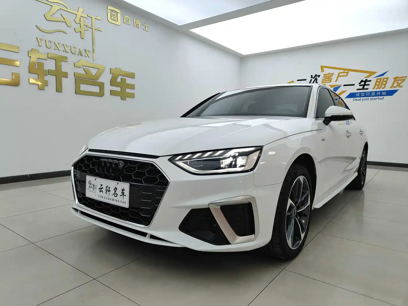 Audi A4L 2024 40 TFSI Fashion Dynamic