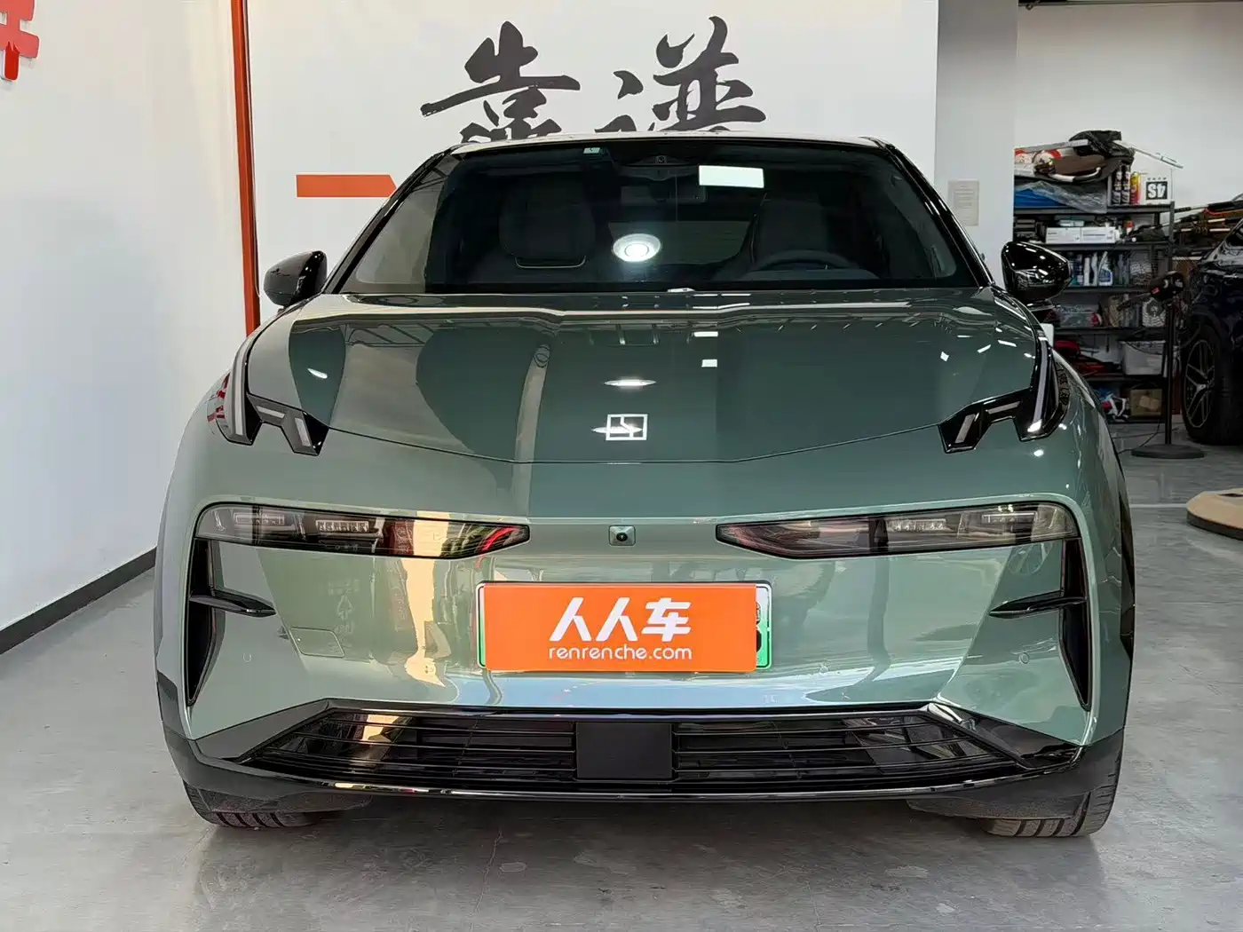 ZEEKR X 2025 2025 Four-Seat Rear-Wheel Drive Magic Cube Edition