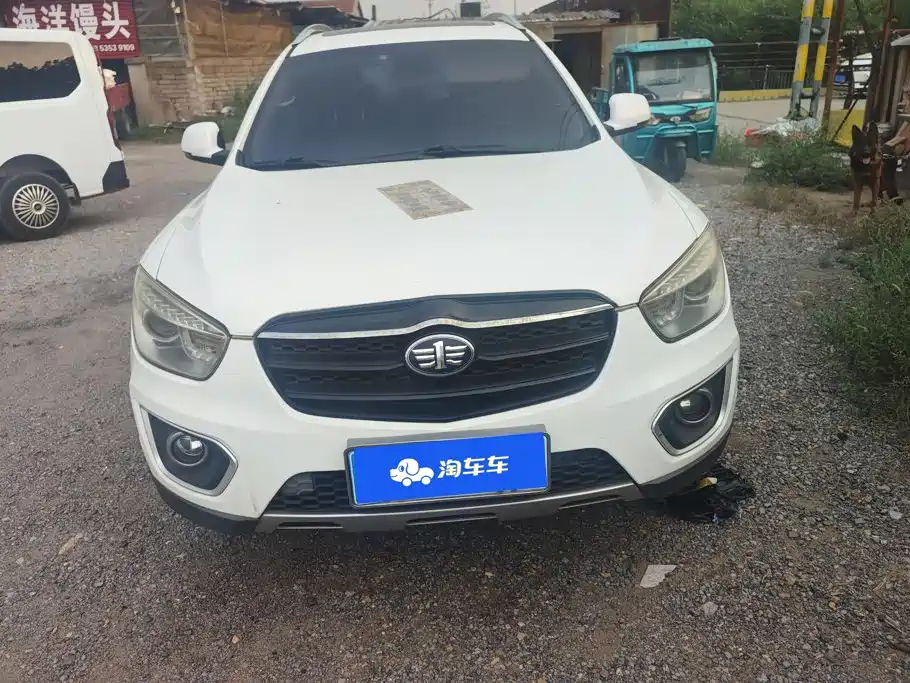 2016 Besturn X80