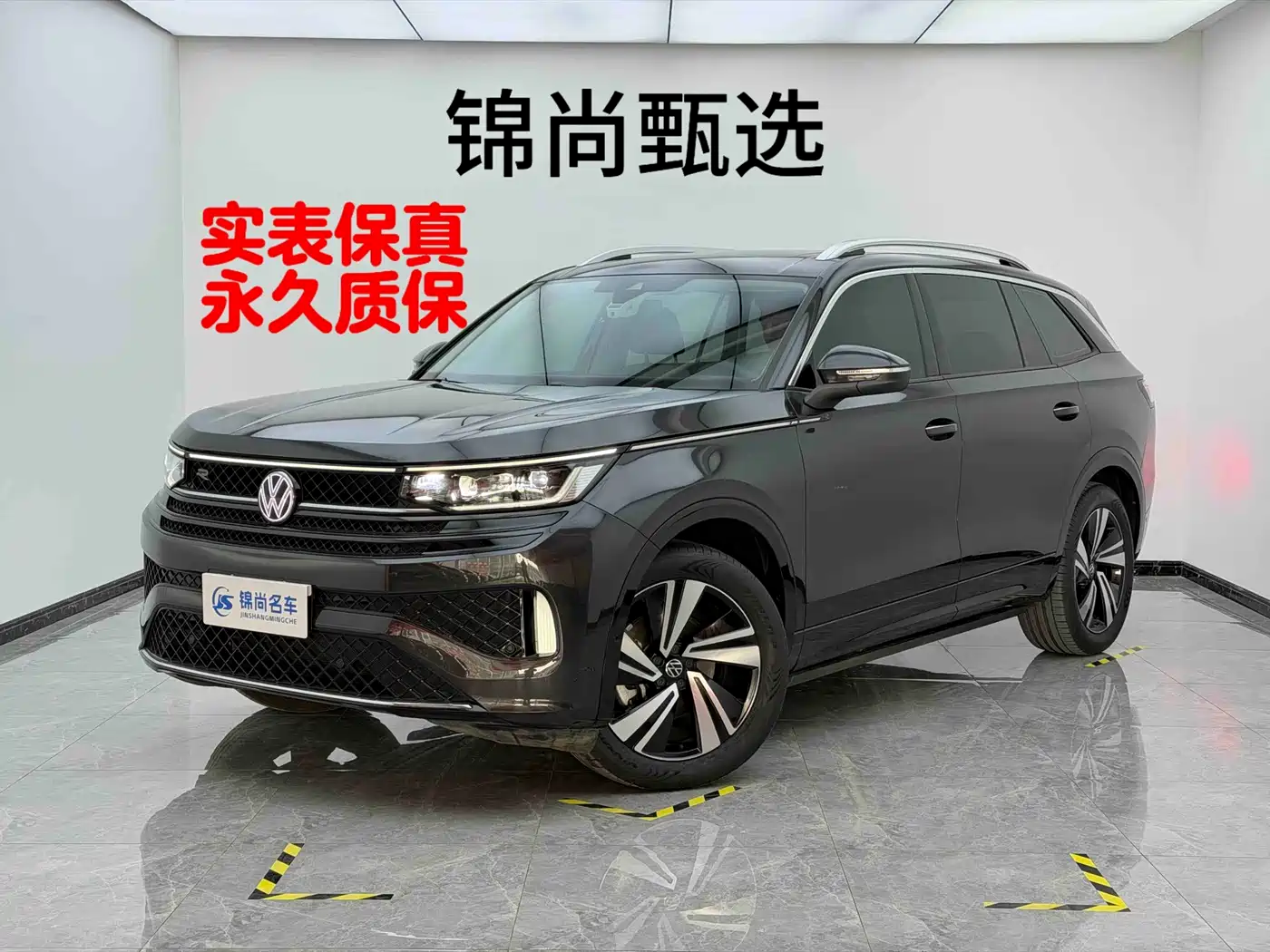 Volkswagen Talagon 2023 380TSI 4WD R-Line Touring Edition