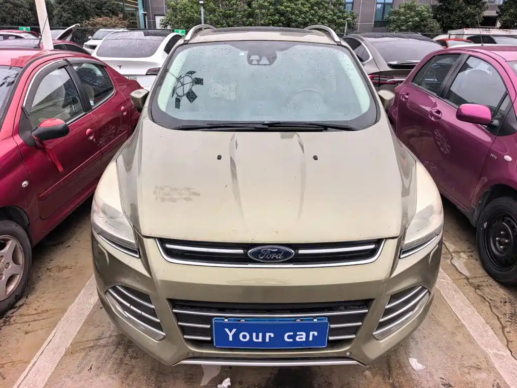 Photo 2 - Ford Kuga