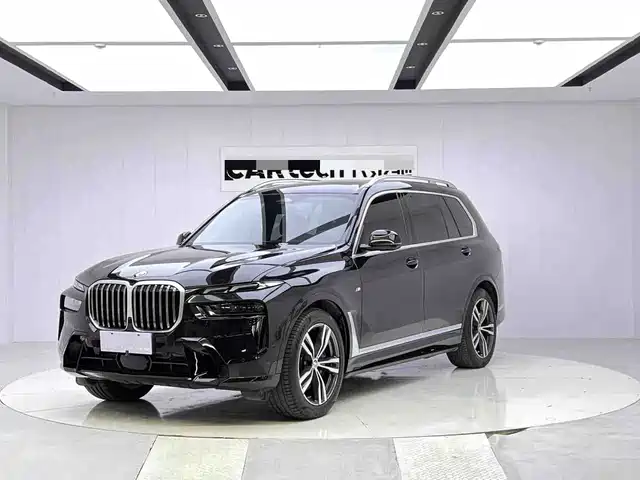 Similar car