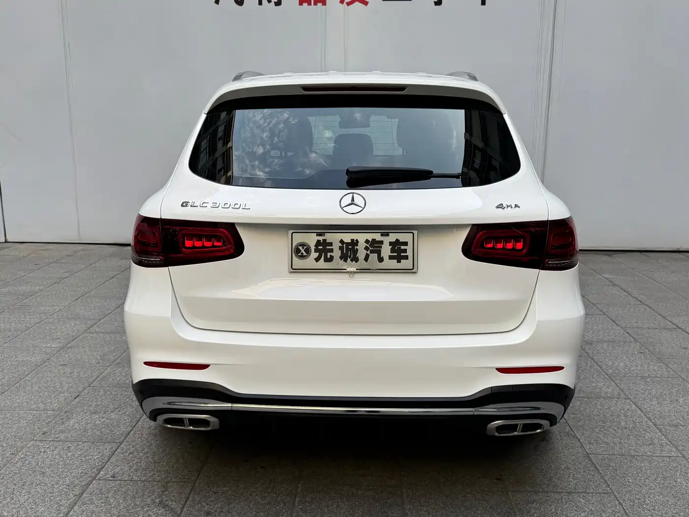 Mercedes-Benz GLC 2020 Facelift GLC 300 L 4MATIC Dynamic фото 5