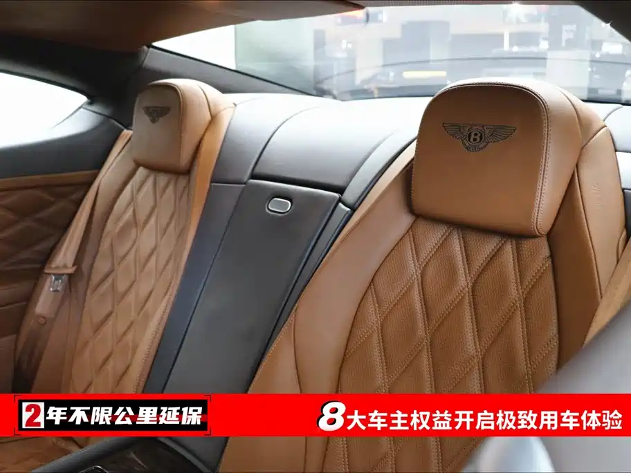 Photo 6 - Bentley Continental