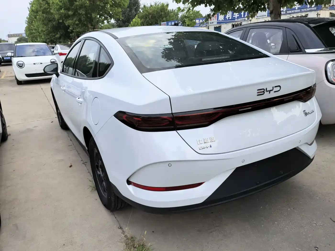 BYD Qin PLUS 2026 2026 DM-i 128KM Progressive