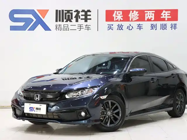 Honda Civic 2021