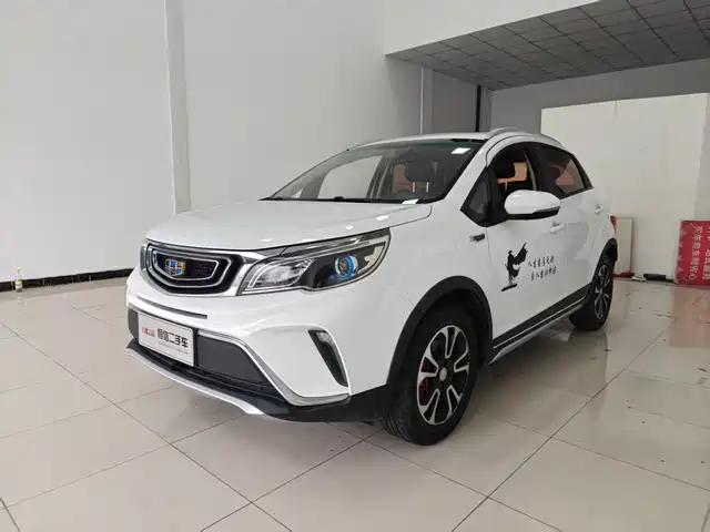 GEELY AUTOMOBILE VISION X3