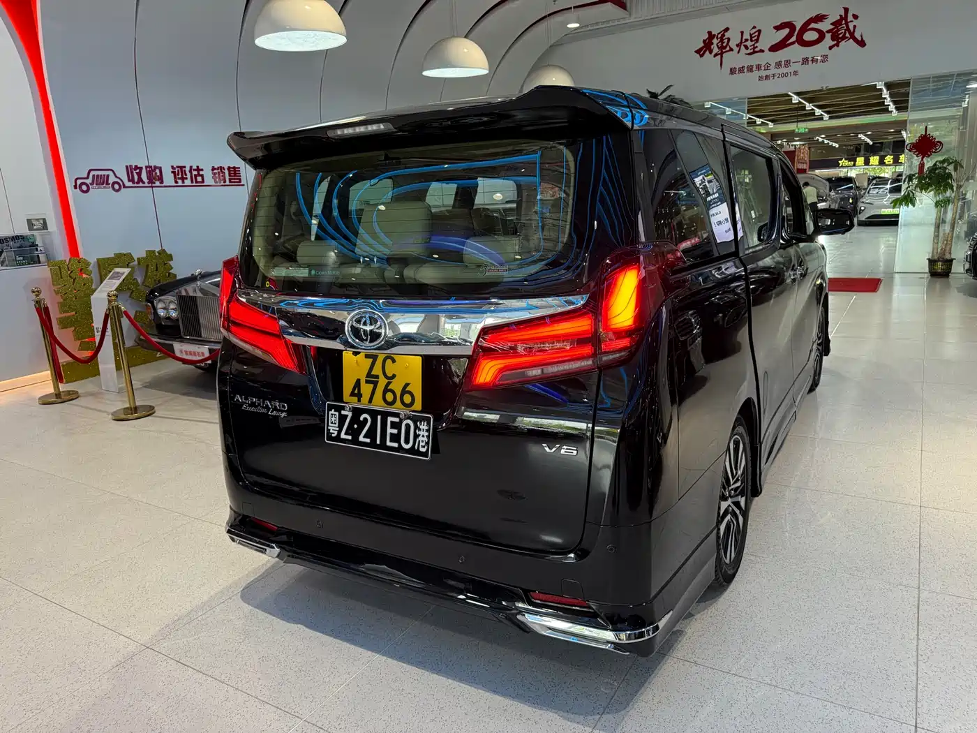 Toyota Alphard 2015 3.5L Premium Edition фото 3