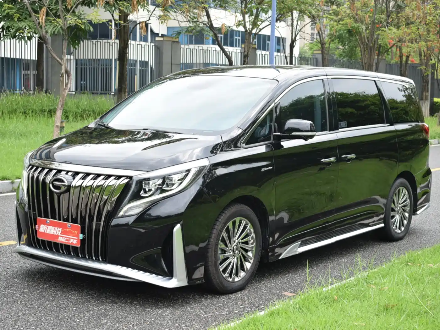 GAC Trumpchi Trumpchi M8 2023 Master Series 390T Ultimate Edition
