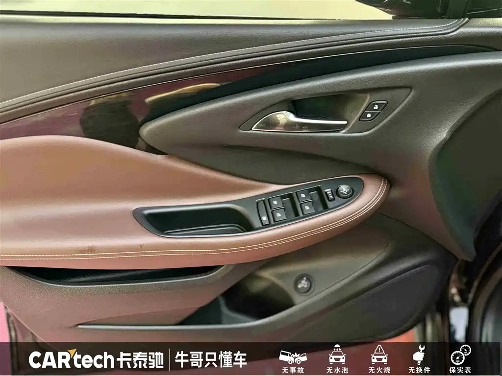 Buick Envision Plus 2021 532T FWD Luxury Trim фото 15