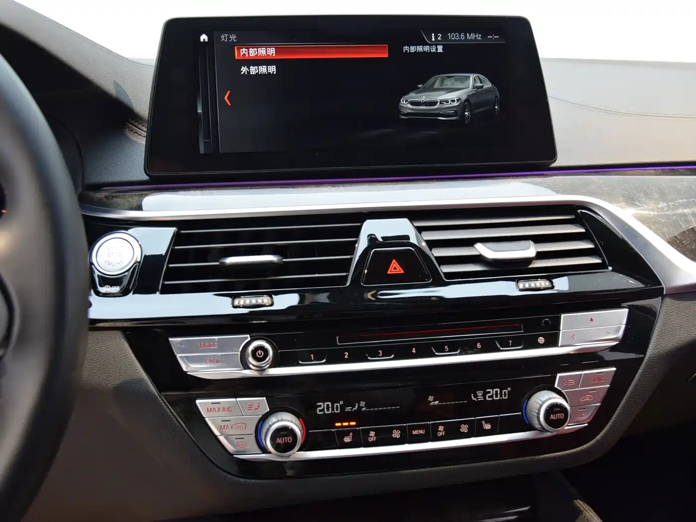 BMW 5 Series 2018 Facelift 530Li Leading M Sport Package фото 12