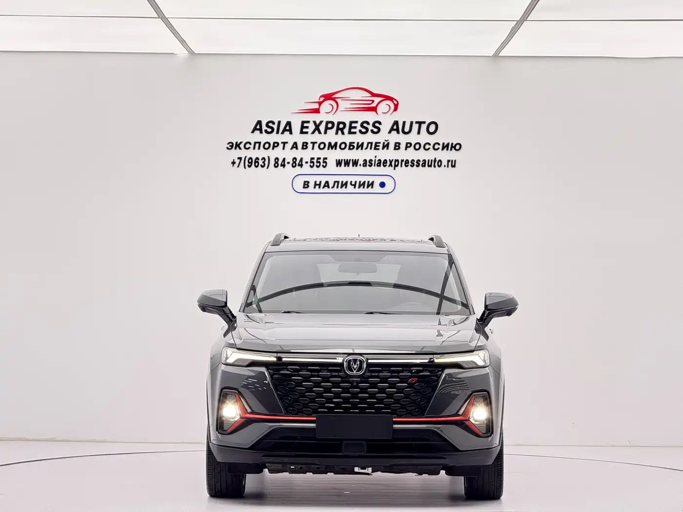 Фото 2 - Changan CS35 PLUS