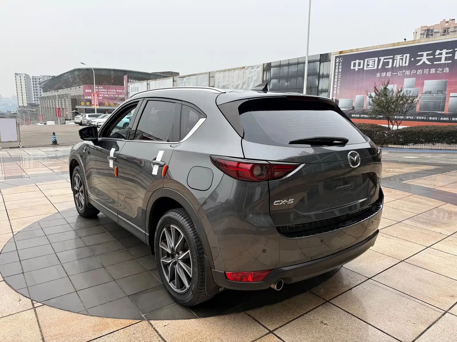 Photo 6 - Mazda CX-5