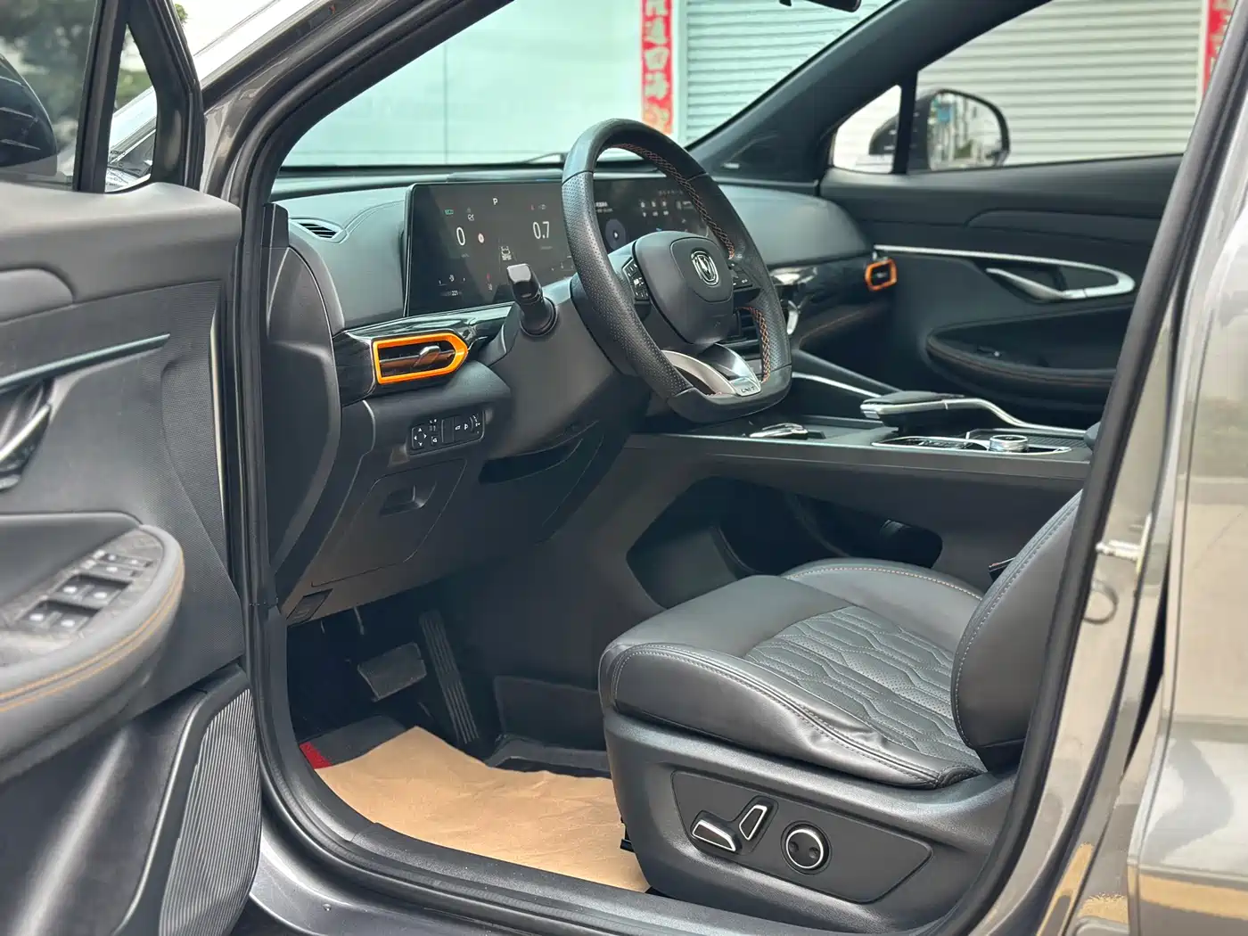 CHANGAN UNI-T