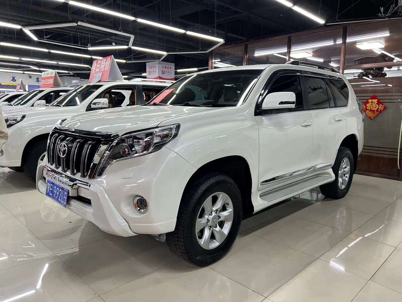Toyota Prado (Import)