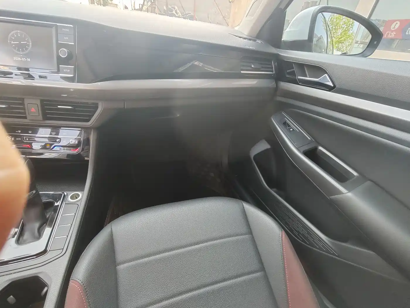 Volkswagen Bora 2020 1.5L Automatic Elite фото 16