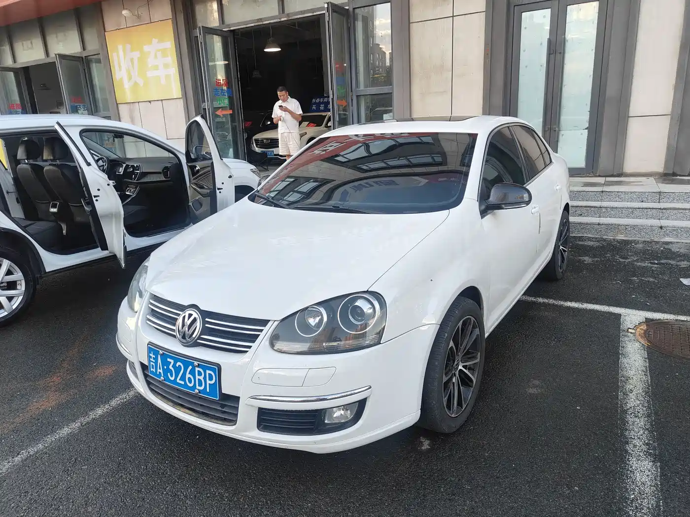 Volkswagen Sagitar 2011 2011 1.8TSI Manual Champion Edition