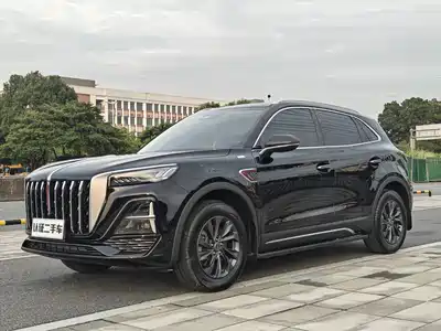 Hongqi HS5