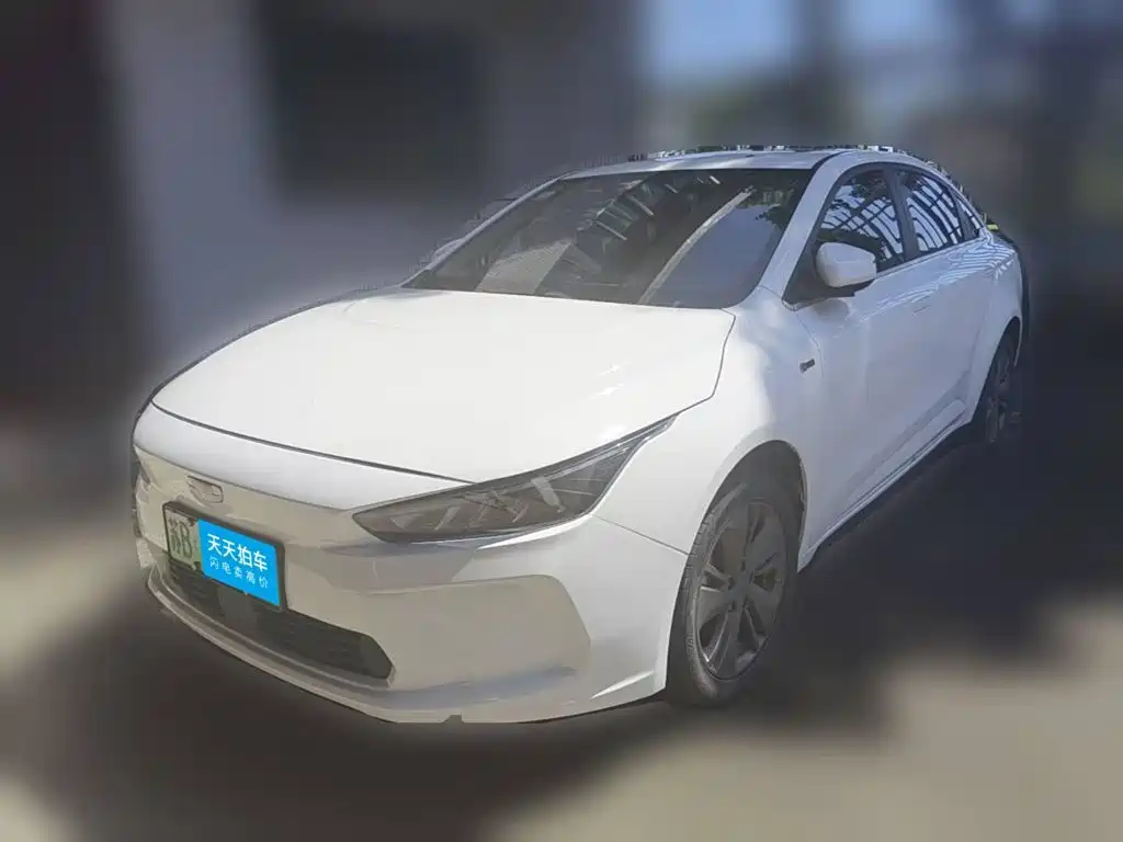 Geely Geometry A 2022 Model Pro 430KM Green Apple Pro