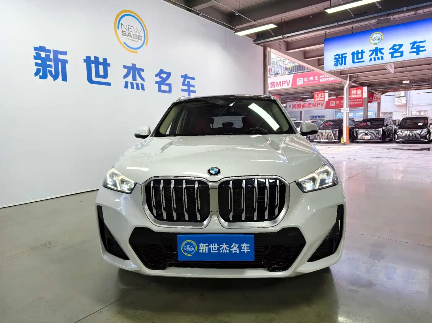 BMW X1 2024 xDrive25Li M Sport Package фото 2