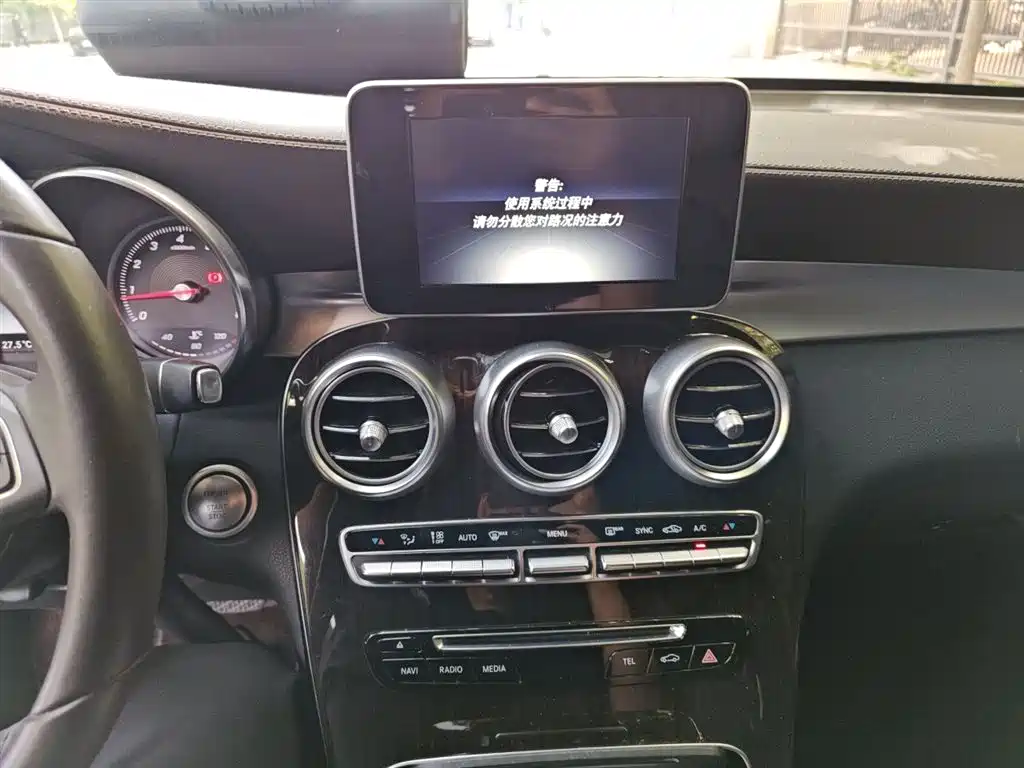 Mercedes-Benz GLC 2017 GLC 260 4MATIC Luxury фото 10