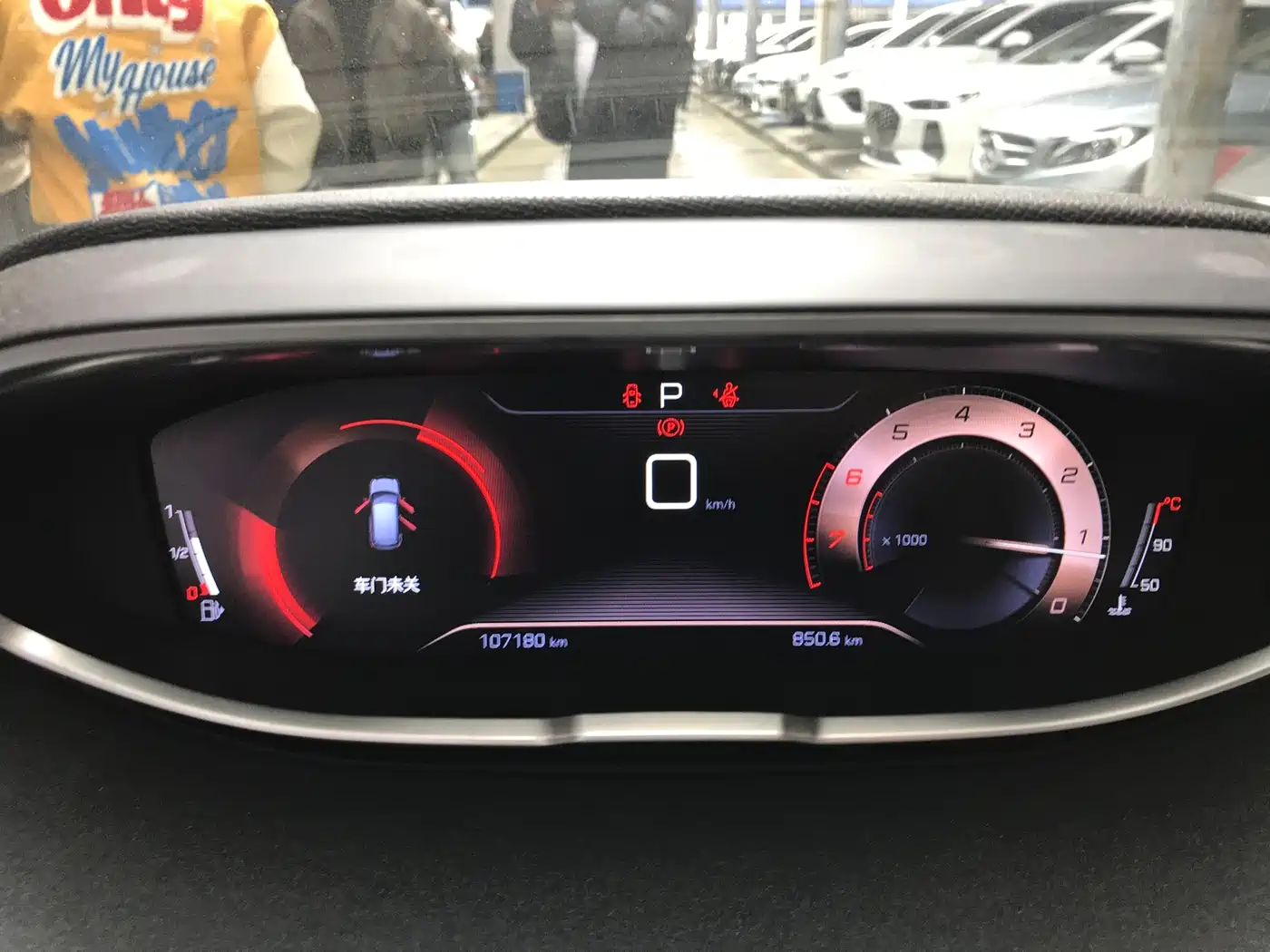 Peugeot 4008 2017 350THP Elite Edition фото 11