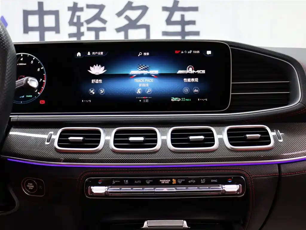 Mercedes-Benz GLE Coupe AMG 2020 AMG GLE 53 4MATIC+ Coupe SUV фото 15