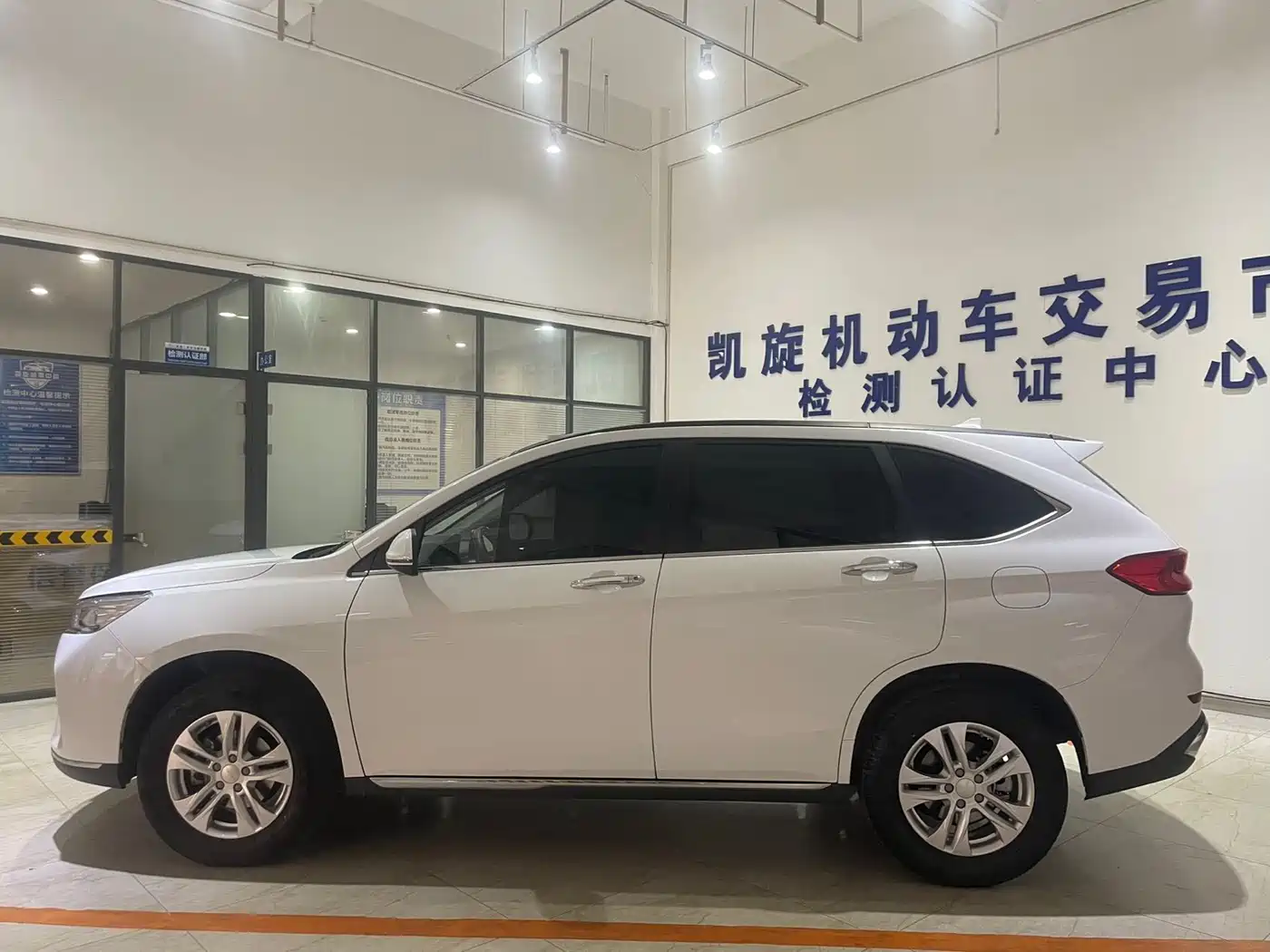 HAVAL M6