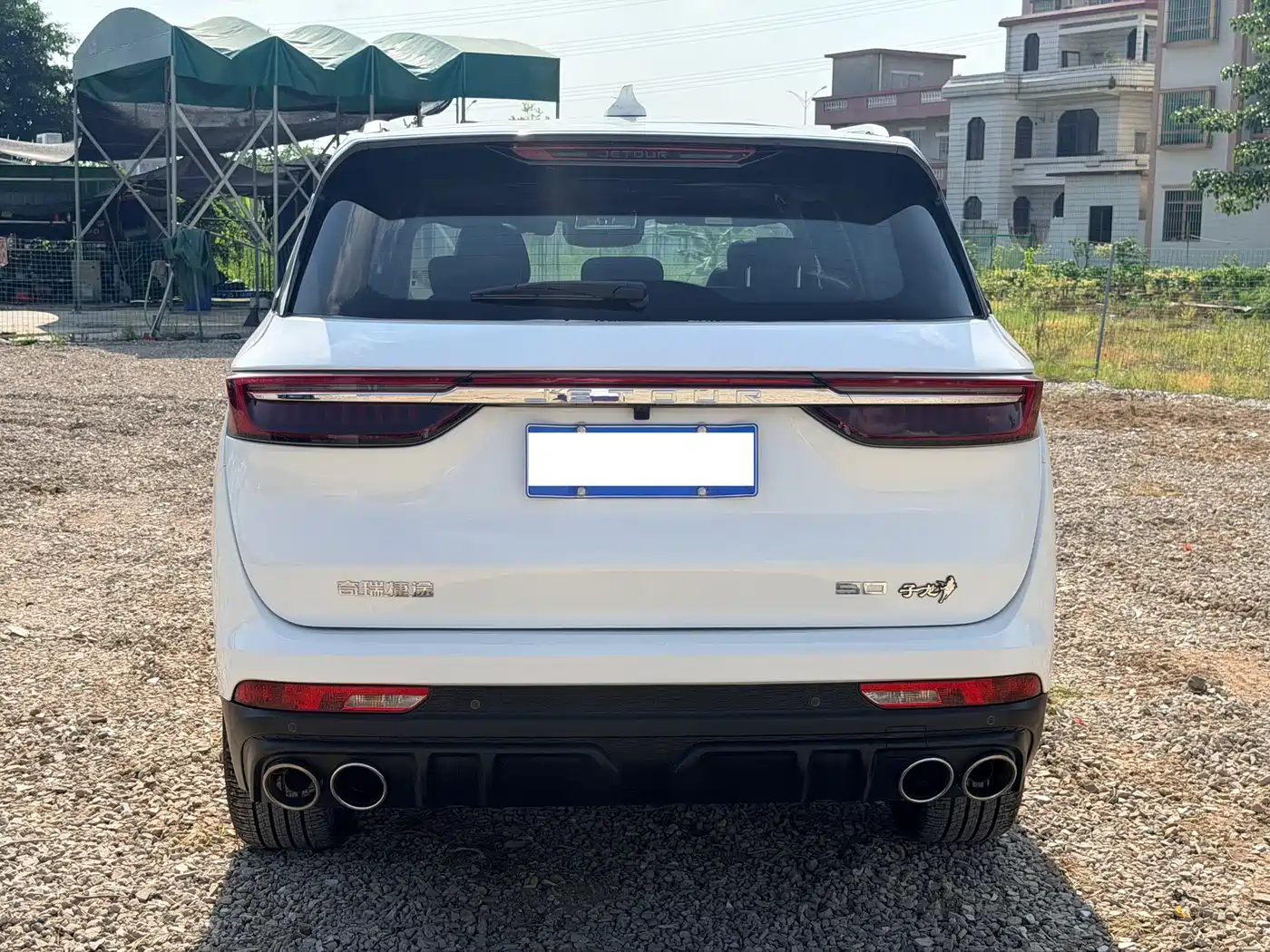 JIETU X90