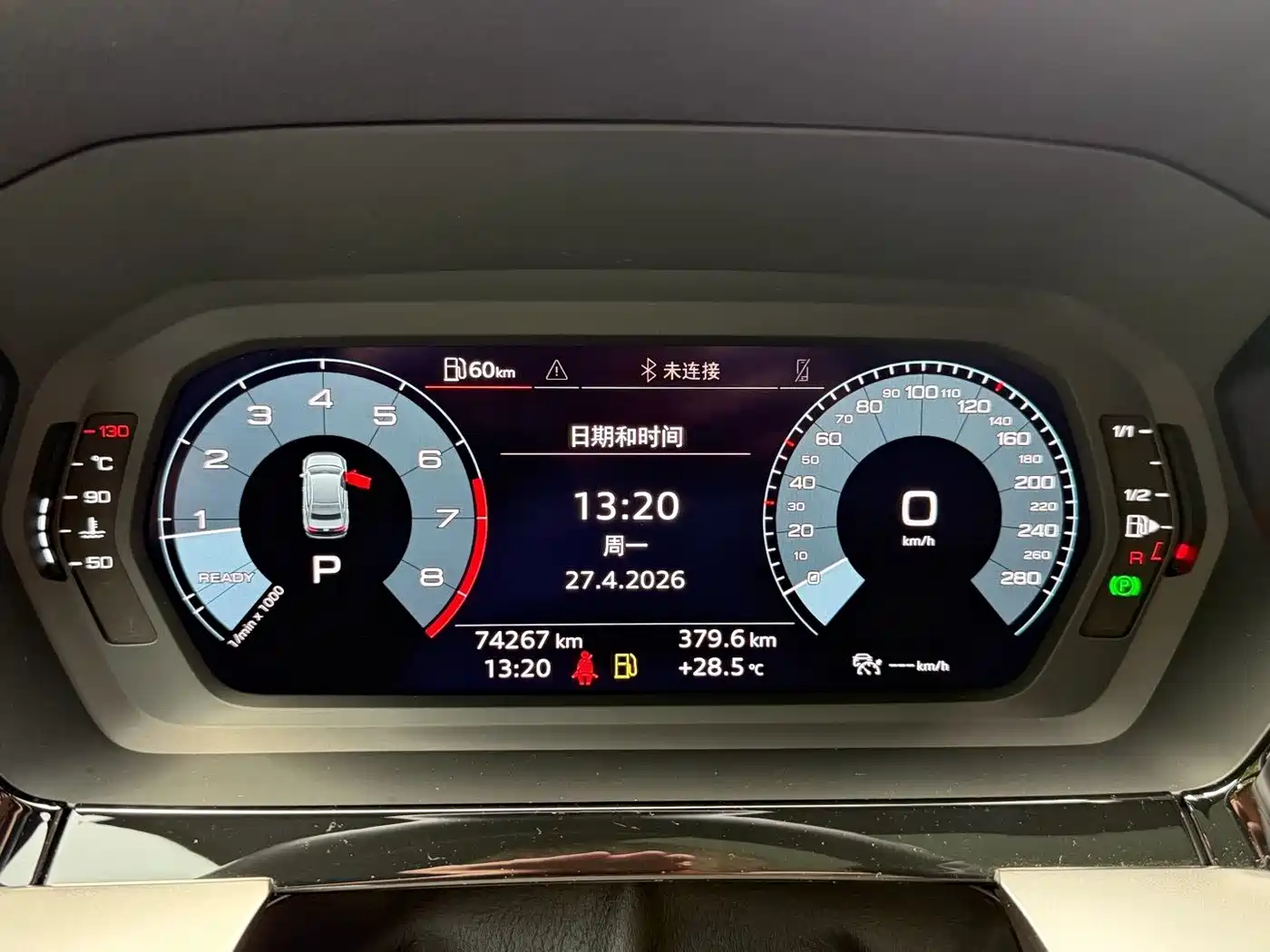 Audi A3 2021 A3L Limousine 35 TFSI Fashion Sport фото 5
